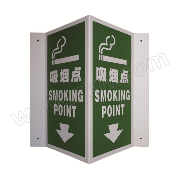 QXSIGN/标识牌专家 吸烟点标识 QS-072A2 1.5×300×150mm 工程塑料 外折边款 开孔 1张