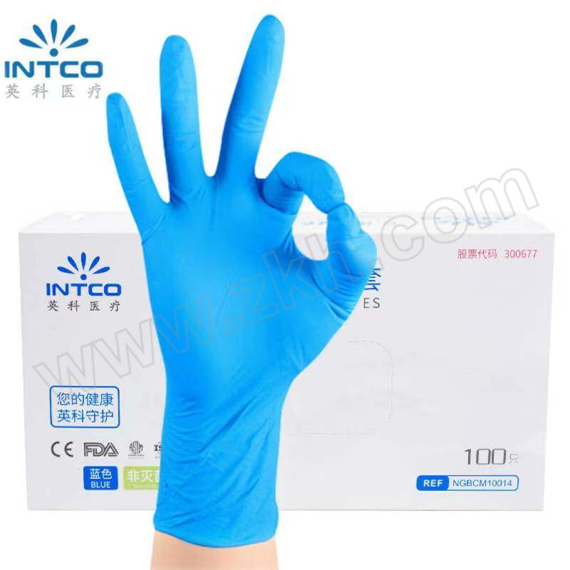 INTCO/英科医疗 一次性医用丁晴手套 XL 蓝色 100只 1盒