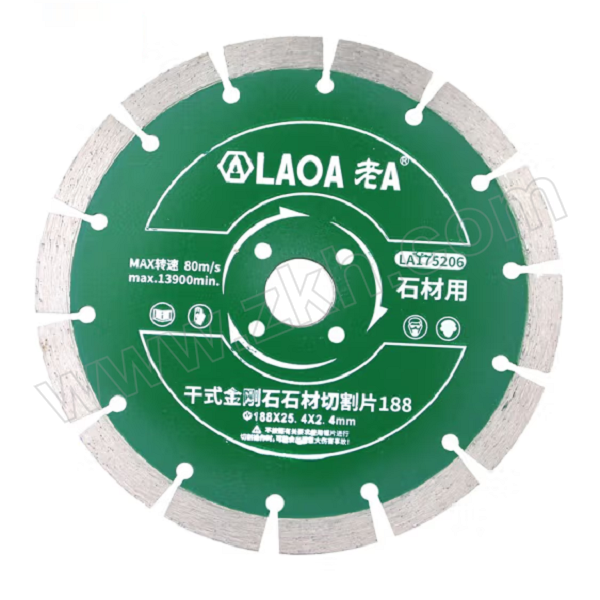 LAOA/老A 金刚石玻化砖切割片 LA175206 1片