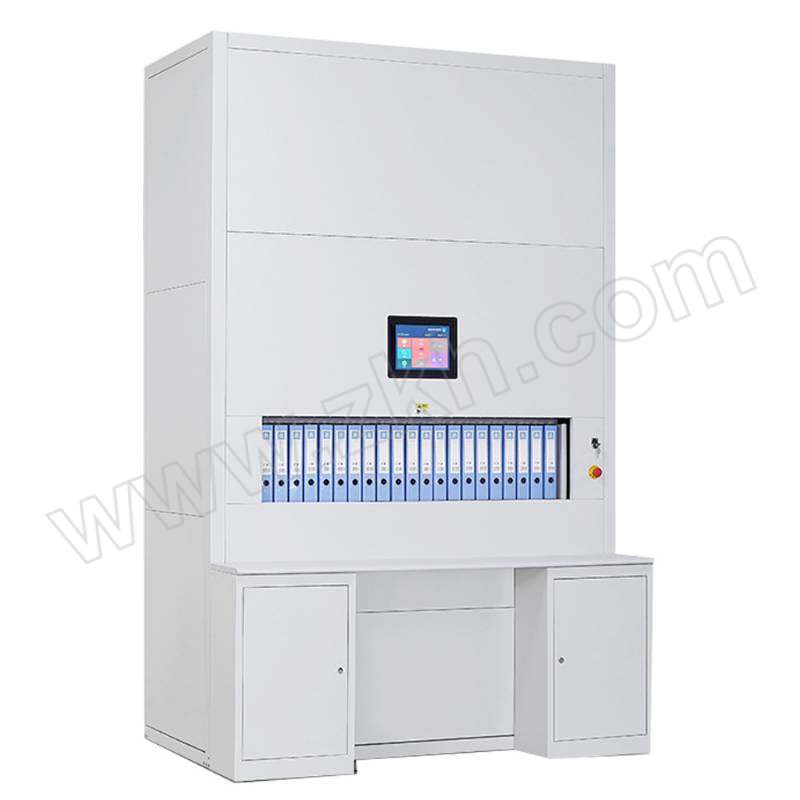 HYHY/华豫汇阳 智能档案回转柜 HY-ZNDAHZG010 尺寸1.85×1.25×2.6m 不含装饰物品 1台
