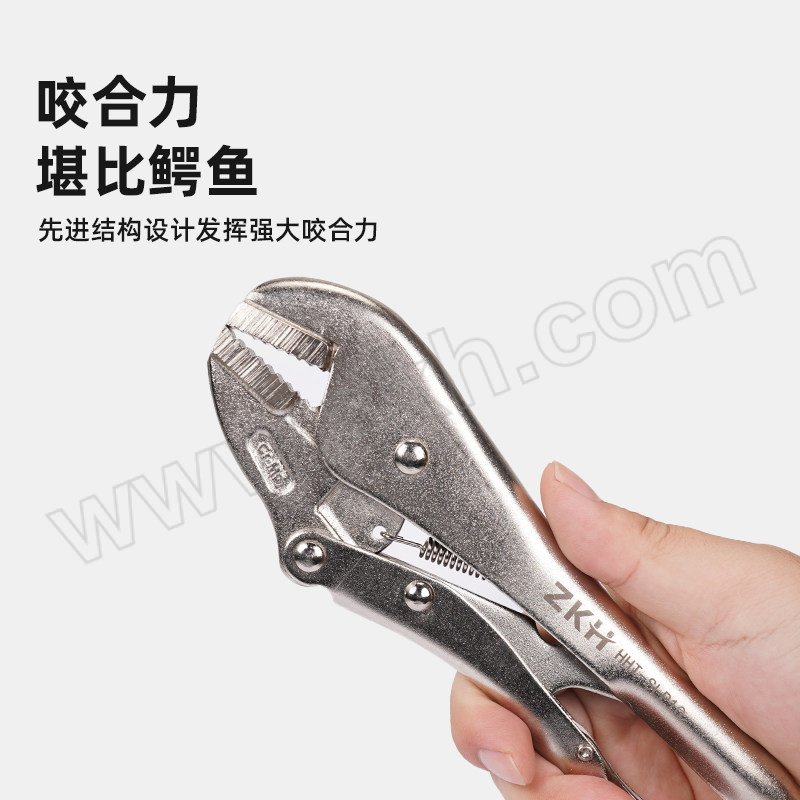 ZKH/震坤行 工业级直口带刃大力钳 HHT-SLP10 10" Cr-Mo   1把
