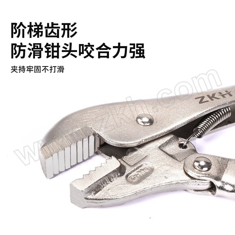 ZKH/震坤行 工业级直口带刃大力钳 HHT-SLP10 10" Cr-Mo   1把