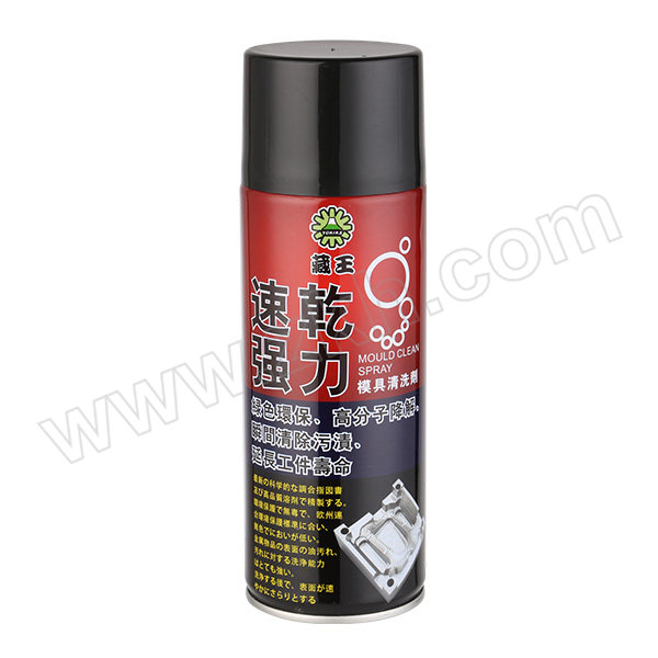 YOKIKA/藏王 模具清洗剂(VOC符合型) TUKU-98 450mL 1罐