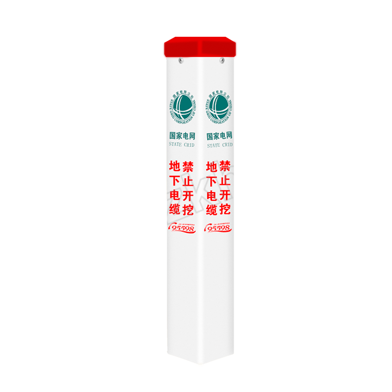 SYD/晟宇达 PVC电力电缆警示桩 SYD-082 100×100×1000mm 壁厚2.5mm 红白色 1个