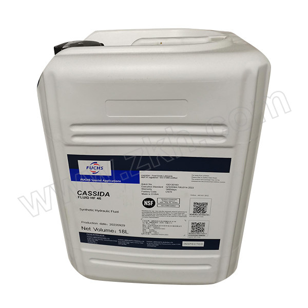 FUCHS/福斯 合成型食品级液压油 CASSIDA-HF46 18L 1桶