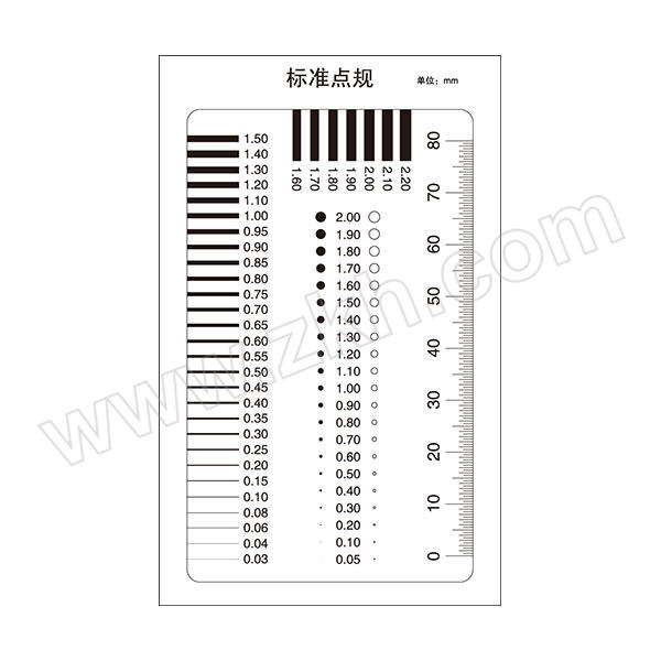 KUNJUN/坤骏 菲林尺/污点卡(点线规/点卡/点规/检验规) F-42 厚0.23mm(覆膜版) 106×65mm 1片