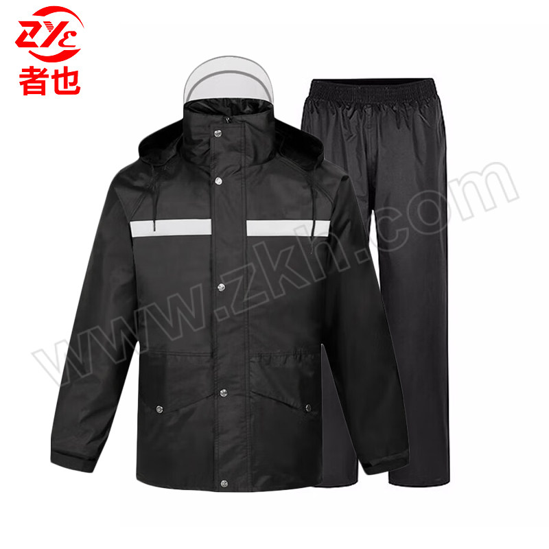 ZYE/者也 双帽檐反光雨衣雨裤套装 201123-2 180码 黑色 1套
