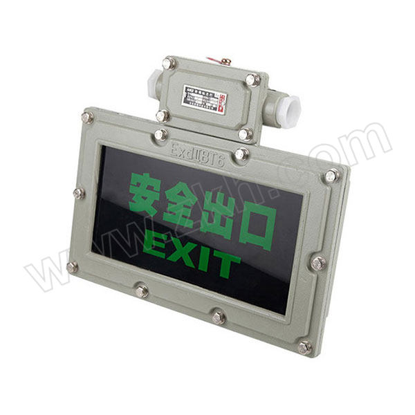 EKS/依客思 防爆标志灯 BYY-3W 安全出口 无方向 AC220V 1个