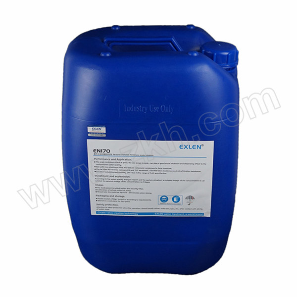 EXLEN/艾克 反渗透膜阻垢剂 EN-170 25kg 1桶