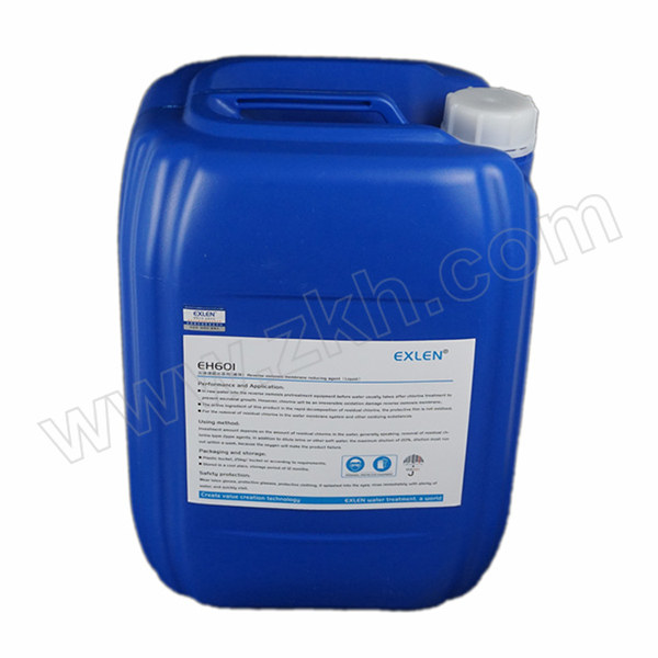 EXLEN/艾克 反渗透膜还原剂 EH-601 25kg 1桶