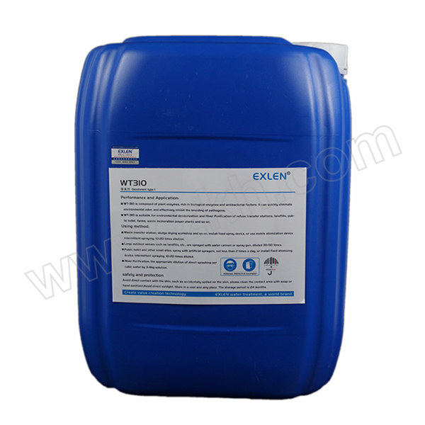 EXLEN/艾克 植物型除臭剂 WT-310 25kg 1桶