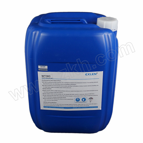 EXLEN/艾克 植物型除臭剂 WT-310 25kg 1桶