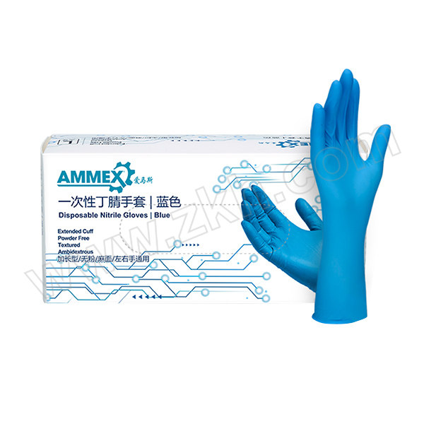 AMMEX/爱马斯 12"一次性蓝色丁腈手套 BNL42100 S 无粉麻面 6.5±0.2g 100只 1盒