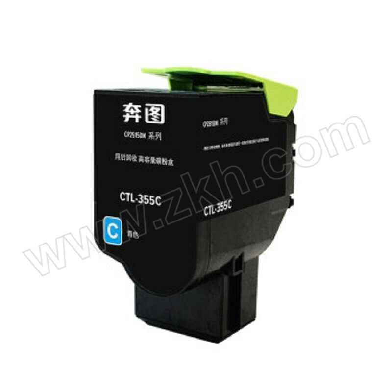 PANTUM/奔图 硒鼓 CTL-355C 青色 1个