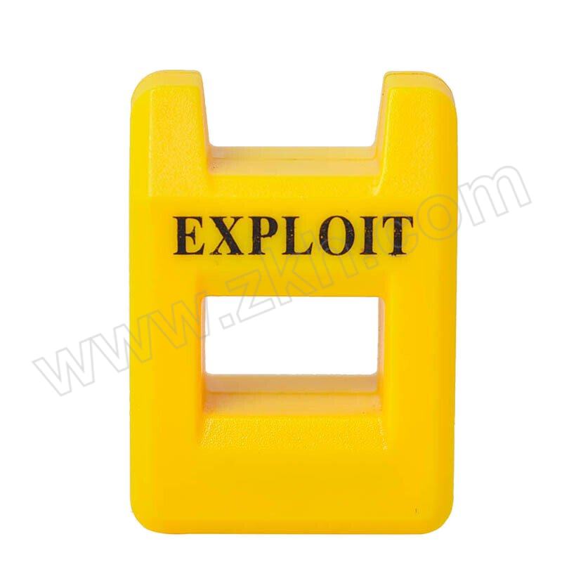 EXPLOIT/开拓 方形加磁消磁器 224102 80g 1把