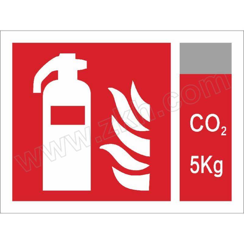 XCC/鑫诚程 海事船舶平台IMO标识牌 手提式CO2灭火器5kg 250×250mm 优质工程塑料 1张