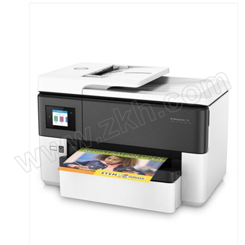 HP/惠普 A3彩色喷墨打印机台 7720 打印/复印/扫描/传真 1台