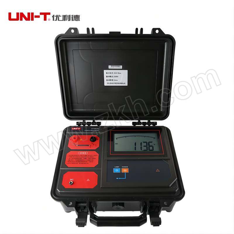 UNI-T/优利德 电缆识别仪 UT263A 主机+接收机 1套