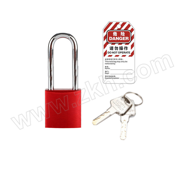 MANRUNSI/曼润斯 铝制挂锁套装 MSL02 红色 不通开 锁钩净高78mm 锁梁直径6mm 含挂锁×1+挂牌×1含钥匙×2 1套