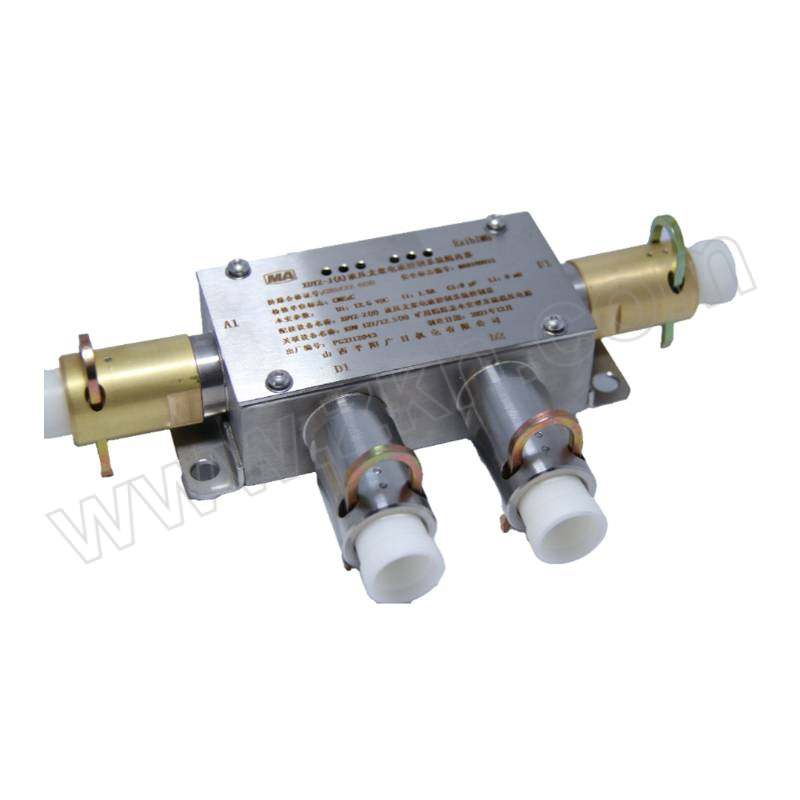 PYGR/平阳广日 液压支架电液控制系统隔离器 XDYZ-J(B) 1个