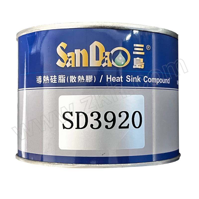 SANDAO/三岛 导热硅脂 SD3920 1kg 1罐