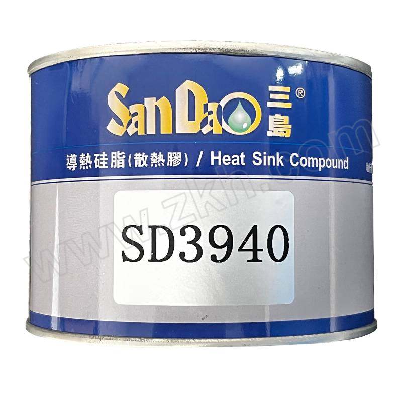 SANDAO/三岛 导热硅脂 SD3940 1kg 1罐