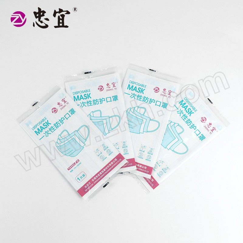 ZY/忠宜 一次性防护口罩 ZY-1128 蓝色 10个 1袋