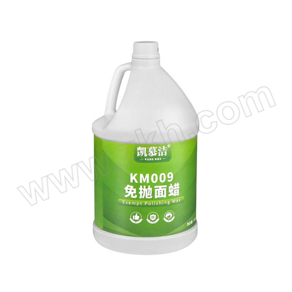 KAIMUJIE/凯慕洁 免抛面蜡 KM009 3.8L 1瓶