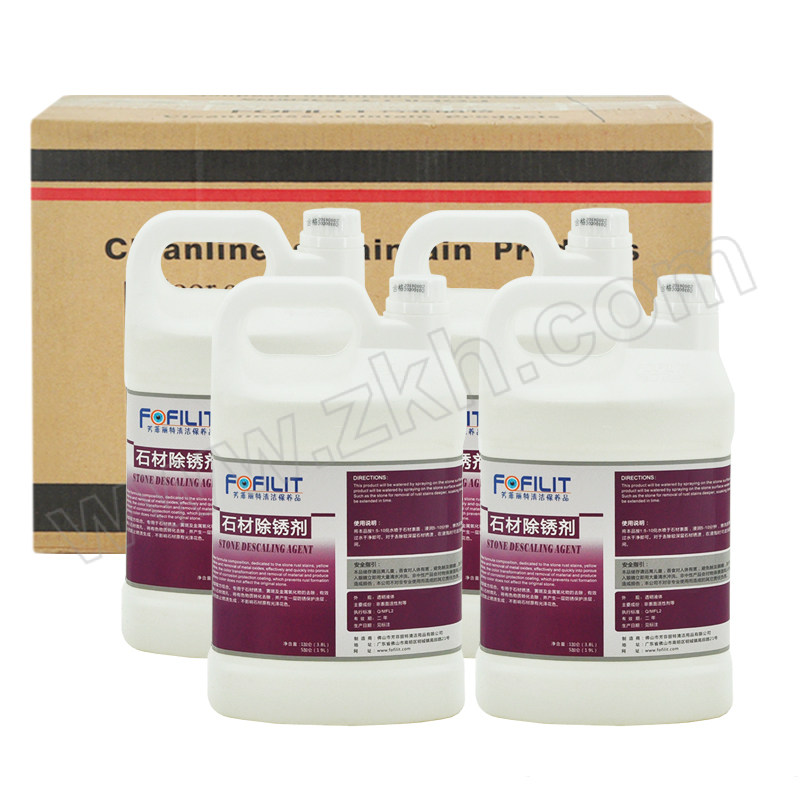 FOFILIT/芳菲丽特 石材除锈剂 FS-10 3.8L 1瓶