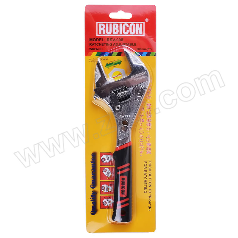 RUBICON/罗宾汉 8"棘轮活动扳手 RSV-008 1把