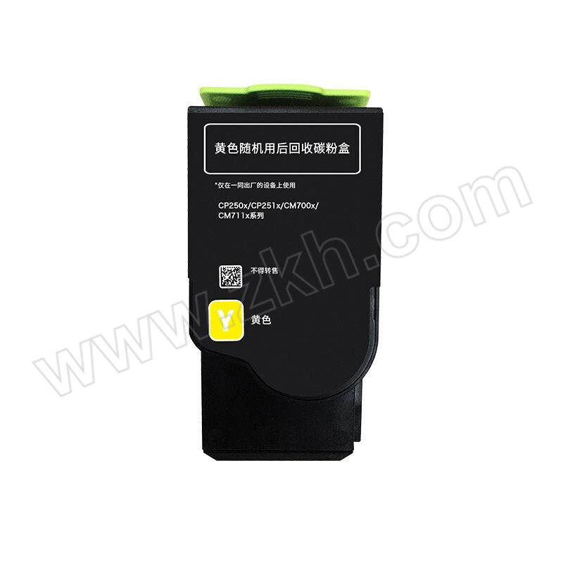 PANTUM/奔图 硒鼓 CTL-350HY 黄色 适用于CP2510DN/CM7115DN/CP2500DN智享版/CM7000FDN智享版打印机 1个