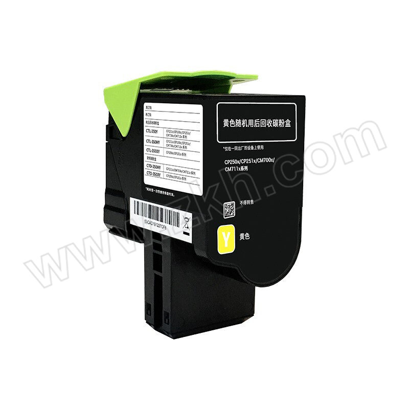 PANTUM/奔图 硒鼓 CTL-350HY 黄色 适用于CP2510DN/CM7115DN/CP2500DN智享版/CM7000FDN智享版打印机 1个