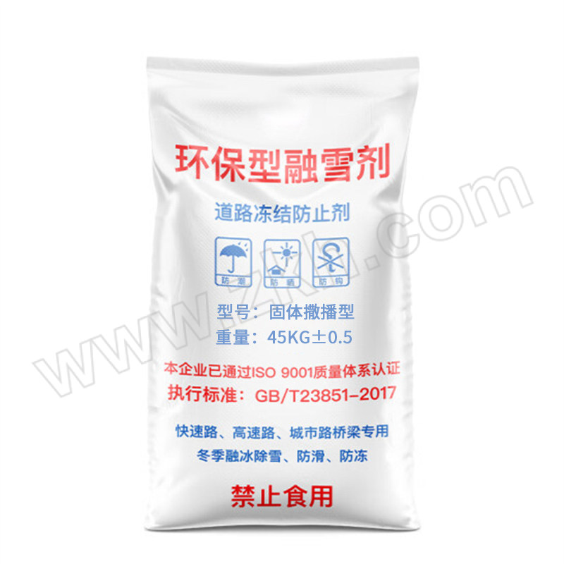JUYUAN/聚远 融雪剂 JY-RXJ-1 重45kg 1袋