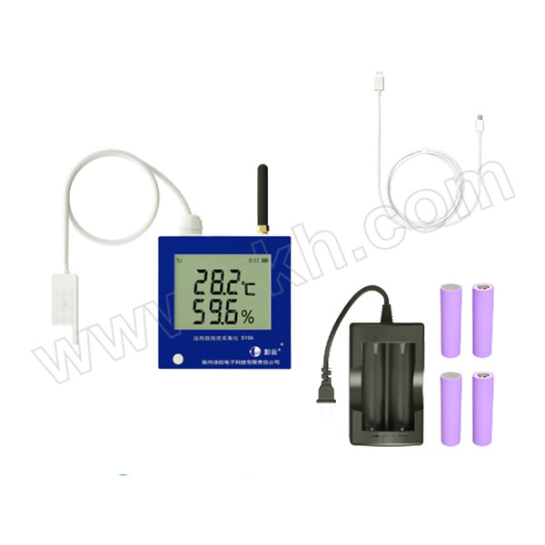 PY/彭云 物联S10A远程温湿记录仪 S10A(4G)标配+充电套装 410106 1套