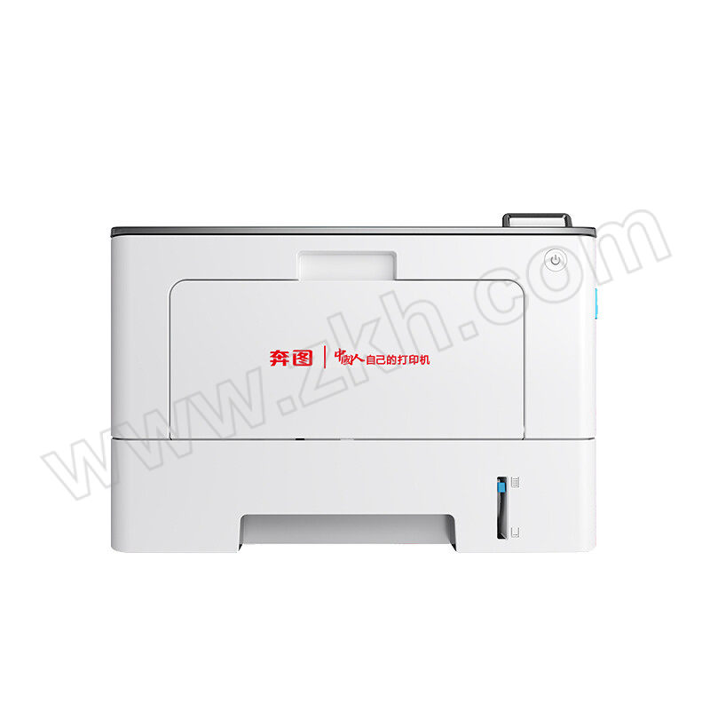 PANTUM/奔图 打印机 BP5150DN 适用DL-5150/TL-5150/TL-5150H/ TL-5150X 1台