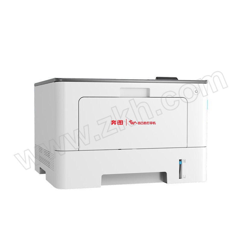 PANTUM/奔图 打印机 BP5150DN 适用DL-5150/TL-5150/TL-5150H/ TL-5150X 1台