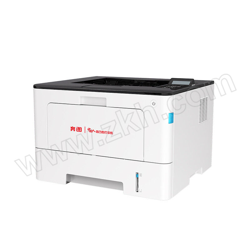 PANTUM/奔图 打印机 BP5150DN 适用DL-5150/TL-5150/TL-5150H/ TL-5150X 1台
