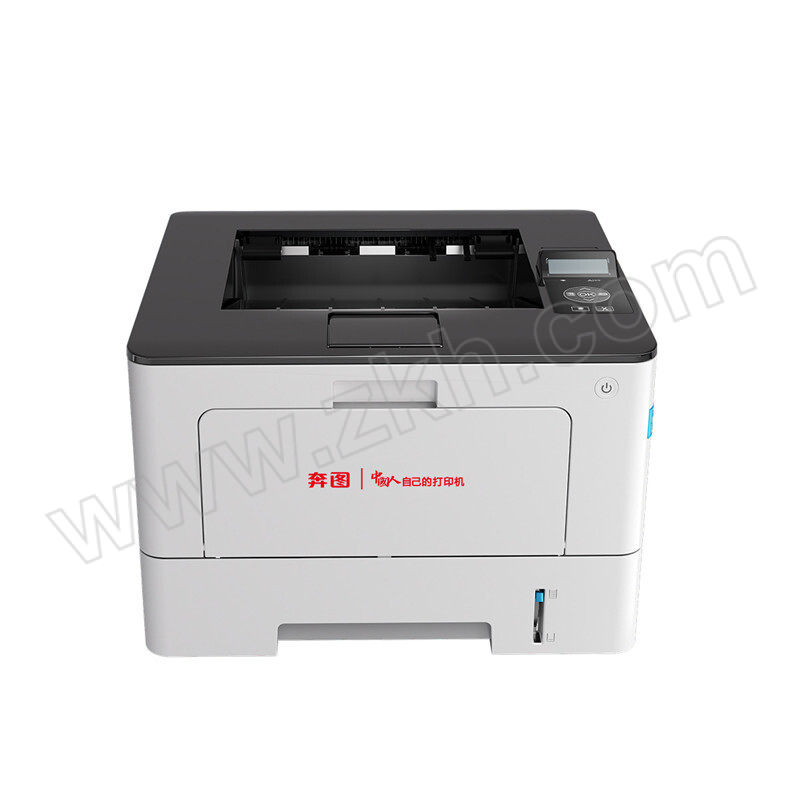 PANTUM/奔图 打印机 BP5150DN 适用DL-5150/TL-5150/TL-5150H/ TL-5150X 1台