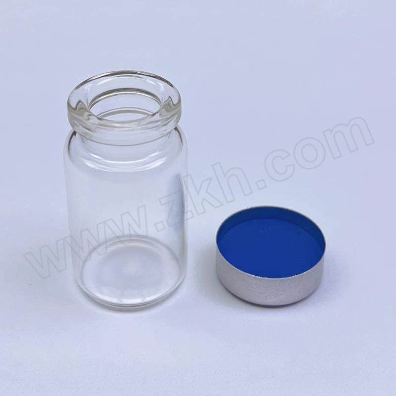 CMVC 西林瓶 XLP-7 7mL 1箱