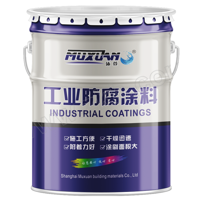 MUXUAN/沐萱 醇酸防锈漆 FXQ-HS15kg 黑色 15kg 1桶