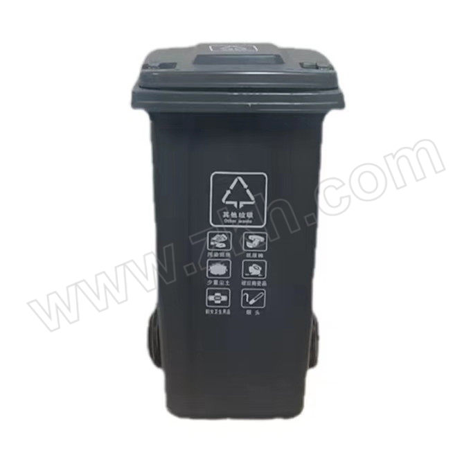 HANGREN/杭仁 户外挂车垃圾桶 hangren/240L-G灰色 720×585×1070mm 带盖 1套