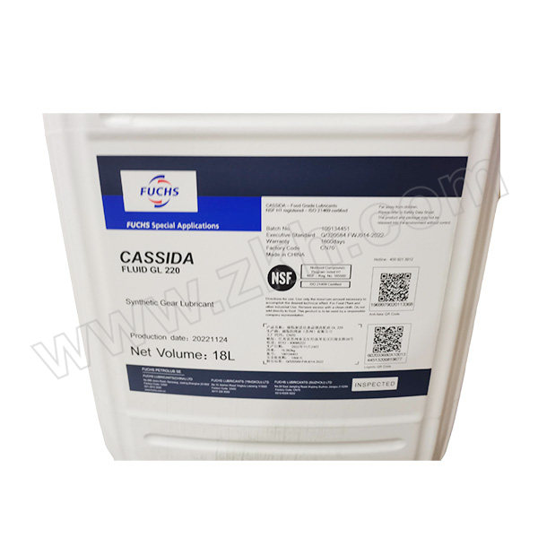 FUCHS/福斯 合成型食品级齿轮油 CASSIDA-GL220 18L 1桶