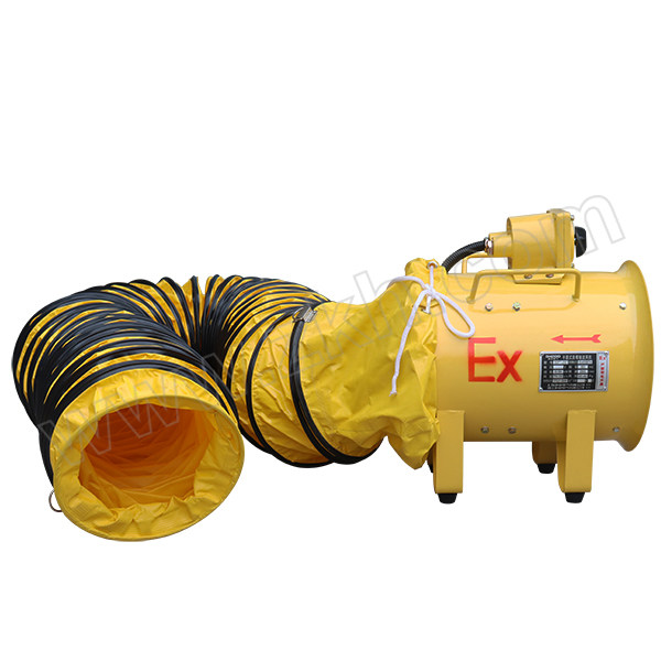 DINZOO/顶卓 手提式防爆轴流风机 BSFT-500 380V 750W 配5m风管 不带插头 1套