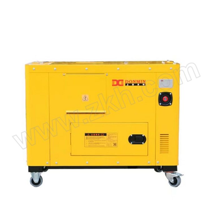 DONMIN/上海东明 低噪音柴油发电机 SD15000-1 单相 额定功率12kW 最大功率12.5kW 1台