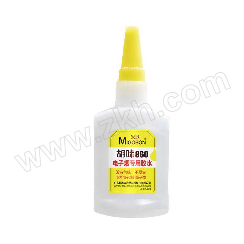 MIGOBON/米歌 电子烟胶水 胡味860 50mL 1支
