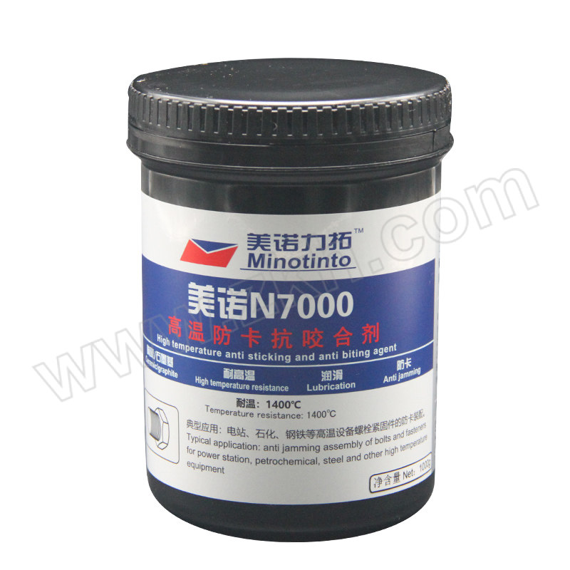 MINOTINTO/美诺力拓 陶瓷基抗咬合剂 美诺N7000 灰色 1kg 1桶