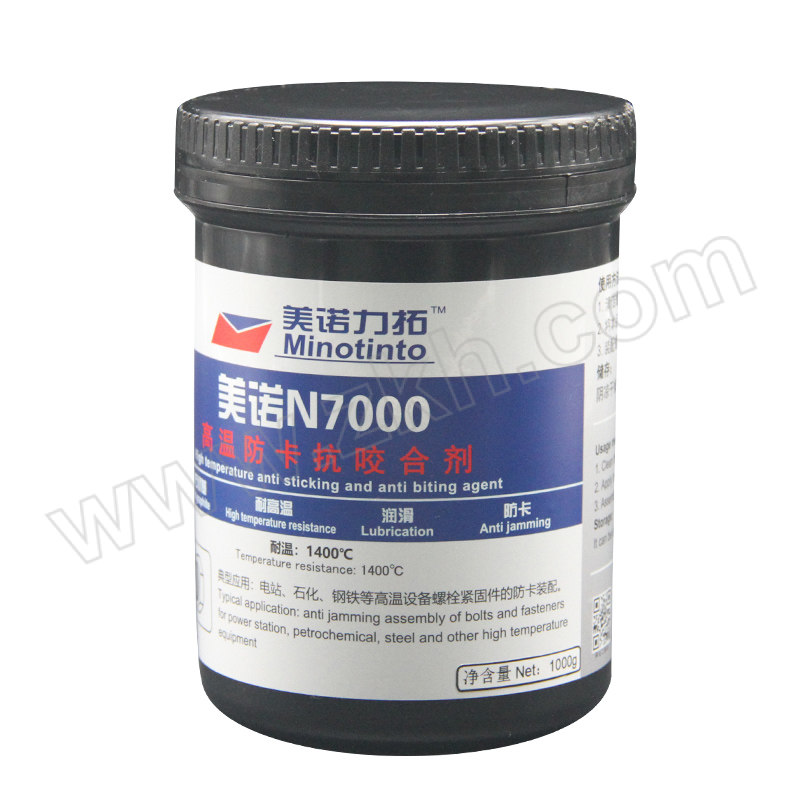 MINOTINTO/美诺力拓 陶瓷基抗咬合剂 美诺N7000 灰色 1kg 1桶