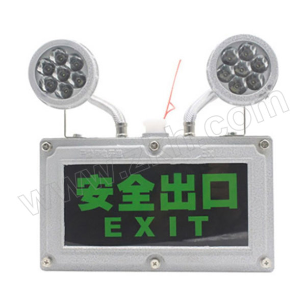 EKS/依客思 防爆应急指示灯 (BAJ52/BCJ)-2B(双头应急+标志灯) 安全出口 不带方向 AC220V 1个