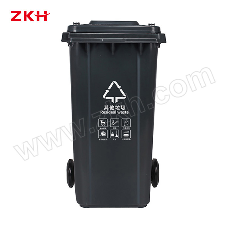 ZKH/震坤行 普通掀盖分类环卫垃圾桶 ZKH-240L-H 4 700×560×1010mm 240L 灰色 1个