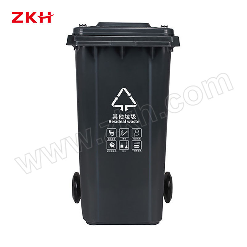 ZKH/震坤行 加厚可挂车分类环卫垃圾桶 ZKH-240L-G 4 720×575×1080mm 240L 灰黑色 1个